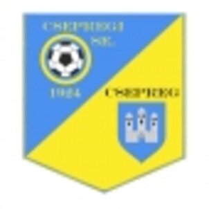 CSEPREGI SPORTEGYESÜLET